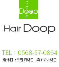 Hair Doop（ドゥープ）